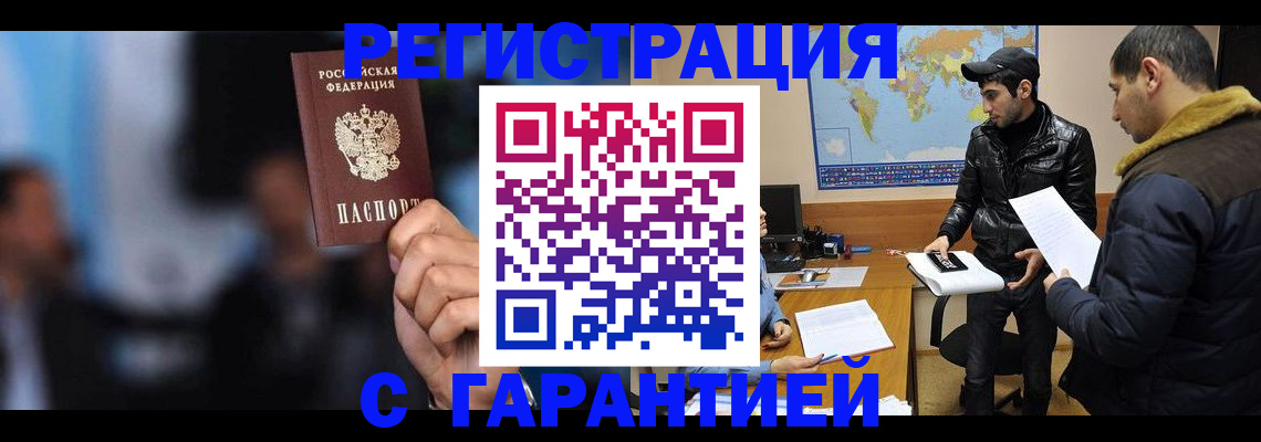 форма 3 в Камешково